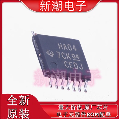 SN74AHC04PWRG4 74AHC04 六路反相器 TSSOP-14 全新原厂TI(德州