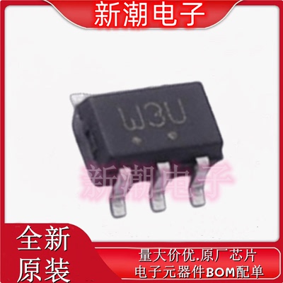 M74VHC1GT126DT1G 缓冲器/驱动器/收发器 TSOP-5 全新原厂安森美