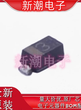 1SS400GT2R 80V 100mA 4ns 开关二极管 SOD-723 全新原厂罗姆