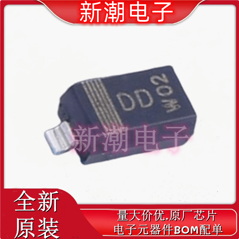 BZT52-B4V3X 丝印DD 4.3V 590mW 稳压二极管 SOD-123 全新安世
