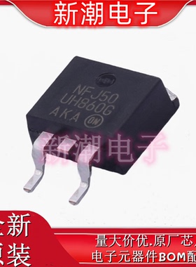 MURHB860CTT4G 600V 4A 2.8V 通用二极管 TO-263 全新原厂安森美