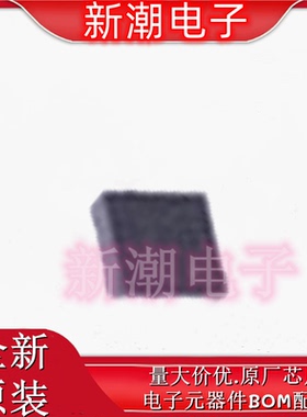 TPS22910AYZVT 22910AYZVT 功率电子开关 DSBGA-4 全新原厂TI