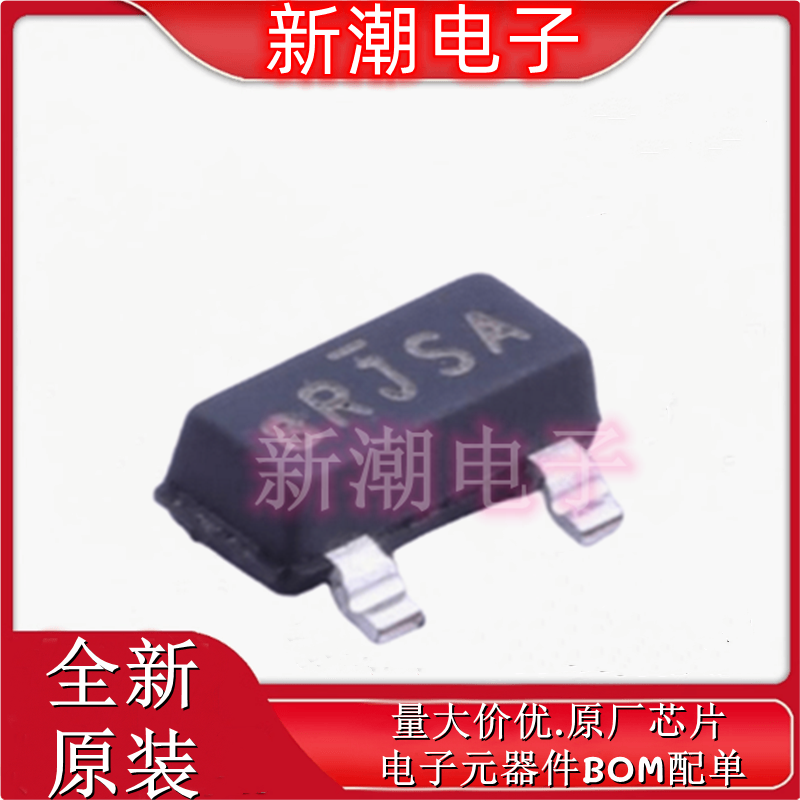 SQ2325ES-T1_GE3 P沟道 150V840mA 场效应管 SOT-23 全新原厂威世