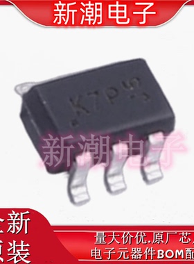 BC847PNQ-7-F 丝印K7P SOT363 1个NPN,1个PNP 45V 100mA 三极管