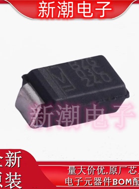 BZG03C240-M3-08 240V 3W 稳压二极管 封装DO-214AC 全新原厂威世