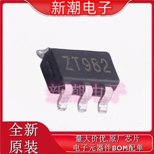 封装 监控和复位芯片 SOT 全新原厂 FP355KR