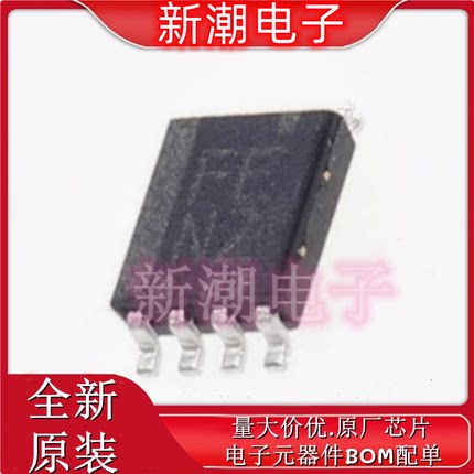 TXS0102DCUR VSSOP-8 2位双向电压电平转换器芯片 全新原厂TI