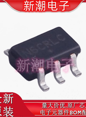 NCP571SN10T1G Vin=12V Vout=1V 150mA线性稳压器 全新原厂安森美