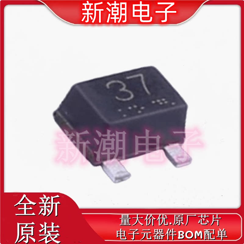DTA043EUBTL 丝印37 SOT-323FL 100mA 50V 数字晶体管 供应罗姆