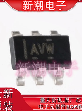 TPS3808G01DBVR SOT23-6 低静态电流 可编程监控芯片 全新原厂