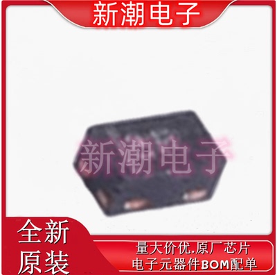 ESD5311N-2/TR 双向 5V 瞬态抑制二极管 DFN1006-2L 全新原厂韦尔