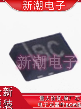 ESD56101D05-2/TR 静电放电(ESD)保护器件 BC DFN1610-2L原装韦