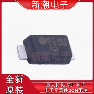 CRS20I40B(TE85L.QM) 肖特基二极管 40V 2A 封装S-FLAT原厂(东