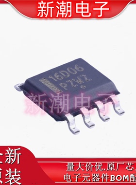 NCP1216D65R2G AC-DC控制器和稳压器 封装SOP8 全新原厂安森美