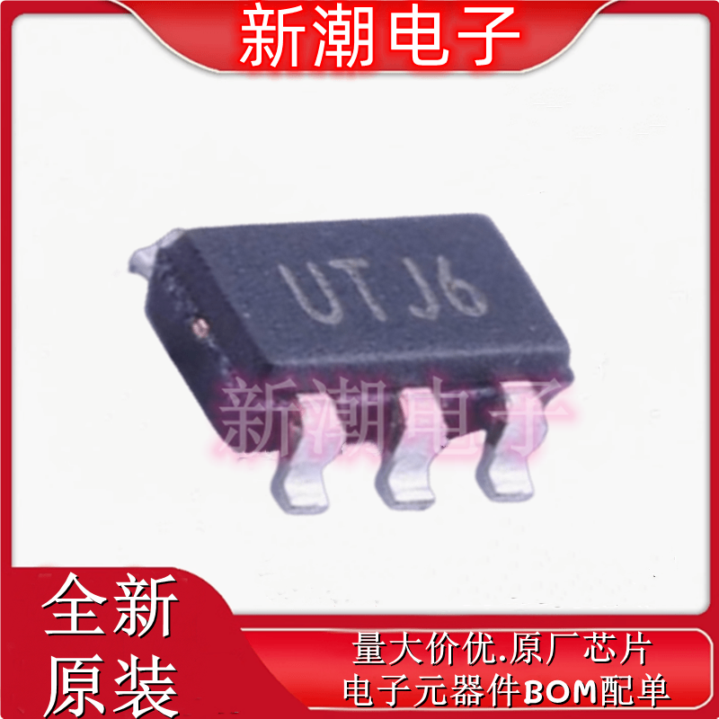 MCP1824T-5002E/OT 线性稳压器(LDO) 丝印UTJ6 SOT-23-5 全新原