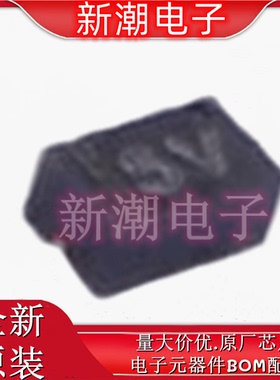 ESD5451X-2/TR 静电放电保护器件 SV 封装FBP-02C 全新原厂韦尔