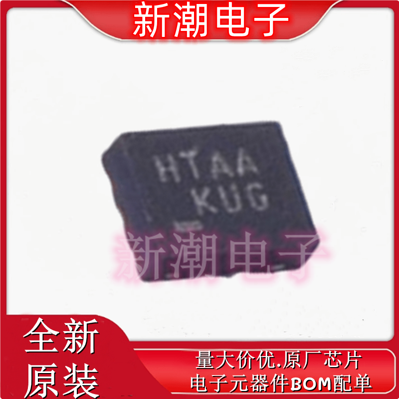 FSA2269TSUMX 封装UMLP-10(1.4x1.8) 全新原厂onsemi(安森美)