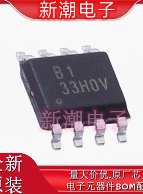 BL8573CS8TR 电池管理 封装 SOP-8 全新原厂BL(上海贝岭)