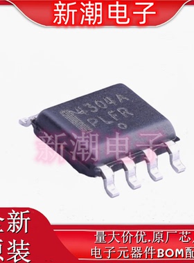 NCP4304ADR2G 监控和复位芯片 封装SOP8 全新原厂安森美