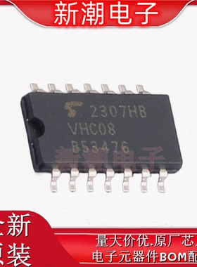 TC74VHC08F(EL,K,F) 逻辑门 与门 封装SOP-14 全新原厂(东芝)