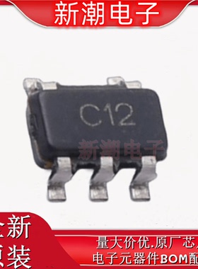 LMV331M5/NOPB 331M5 比较器 封装SOT-23-5 全新原厂TI(德州)