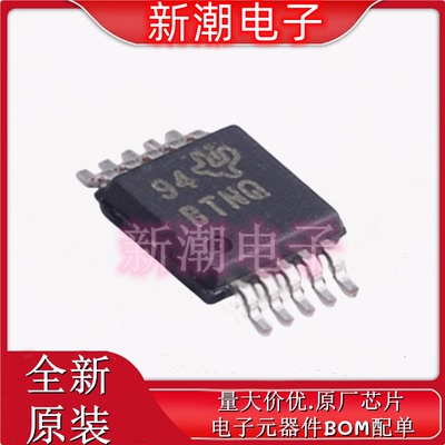 ADS1018IDGSR 模数转换芯片ADC 封装 VSSOP-10 全新原厂TI/德州