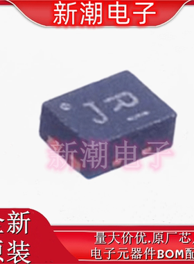 SIP32408DNP-T1-GE4 功率电子开关 封装TDFN-4 全新原厂威世