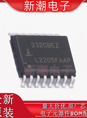 ICL232CBEZ RS232芯片 收发器 封装SOIC-16 全新原厂(瑞萨)/IDT