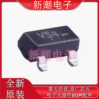 NSS30100LT1G 丝印VS4 SOT-23 PNP 30V 1A 三极管 全新原厂安森美