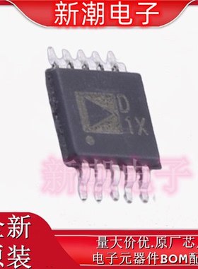 AD5270BRMZ-20-RL7 数字电位器 封装MSOP-10 全新ADI(亚德诺)