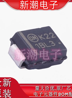 MBRS130LT3G DO-214AA 30V 2A 445mV肖特基二极管 全新原厂安森美