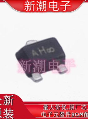 NSVMMBT5551M3T5G 丝印AH 封装SOT-723 三极管 全新原厂安森美