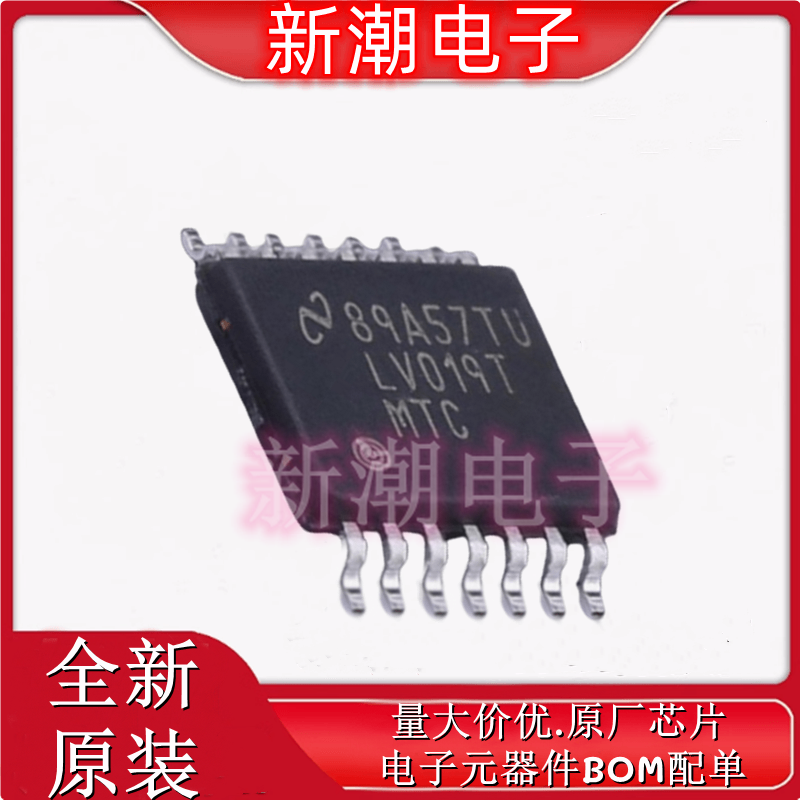 DS90LV019TMTCX/NOPB 驱动器和接收器 SSOP-14 全新原厂TI(德州