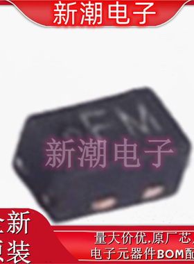 WNM2072-3/TR N沟道 20V660mA 场效应管 DFN1006-3L 全新原厂韦尔