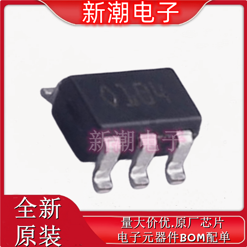 CS30AL 电流感应放大器 封装SOT-23-5 全新原厂 ST(意法 )