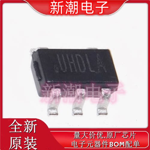 SY8079AAC 丝印UH SOT-23-5 同步降压DC-DC稳压器芯片 全新原厂
