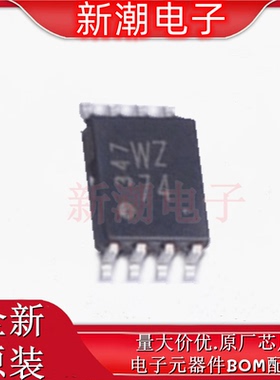 TC7WZ74FK,LXGJ(CT  触发器 封装SOT-765 全新原厂(东芝)