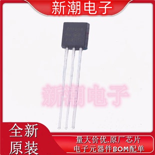 封装 全新原厂 场效应管 1个P沟道 40V 740mW TP2104N3