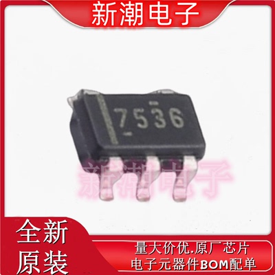 UCC27536DBVT 27536 栅极驱动IC 封装SOT-23-5 全新原厂TI(德州