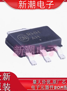 BCP53T1G PNP 80V 1.5A 三极管 封装SOT-223 全新原厂安森美