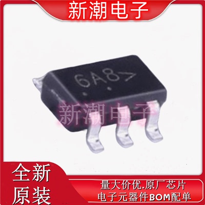 MMQA6V8T1G 丝印6A8 SOT23-6 静电放电 保护器件 全新原厂安森美