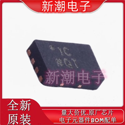 ADG1419BCPZ-REEL7 模拟开关/多路复用器 封装LFCSP-8全新原厂ADI