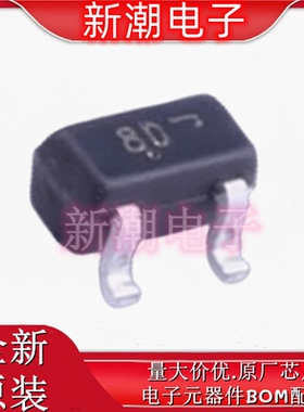 DTC114YET1G SOT523 1个NPN 100mA 50V 数字晶体管 全新原厂