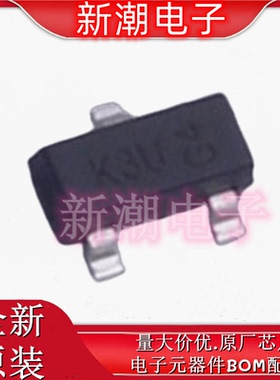DP350T05-7 丝印K3U 封装SOT-23 PNP 350V 500mA 三极管 原厂美台