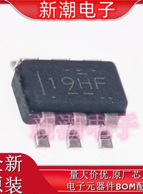 TPS22810DBVR 22810 功率电子开关封装SOT-23-6 全新原厂TI(德州