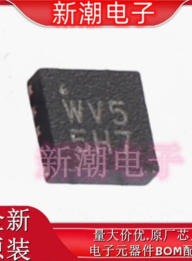 MIC23250-G4YMT-TR 电源管理(PMIC)封装TMLF-10 全新原厂微芯