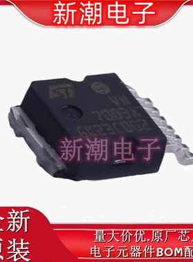 VN7003AHTR 7003AHTR 功率电子开关 Octapak-7 全新原厂ST(意法