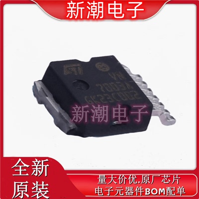 VN7003AHTR 7003AHTR 功率电子开关 Octapak-7 全新原厂ST(意法