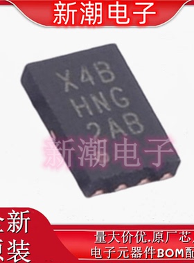 AT25XE041B-MAHN-T NOR FLASH 封装UDFN-8 全新原厂(瑞萨)/IDT