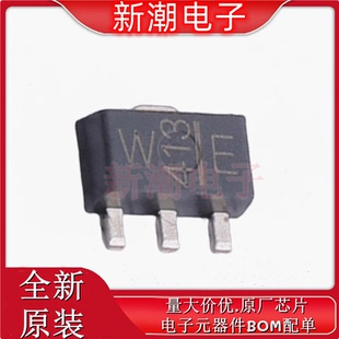 东 全新 243AA 20V N沟道 场效应管 TE12L RFM01U7P